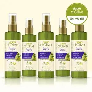 달란 인텐시브 바디오일 촉촉한피부 끈적임없는 흡수력강화 200ml 5개