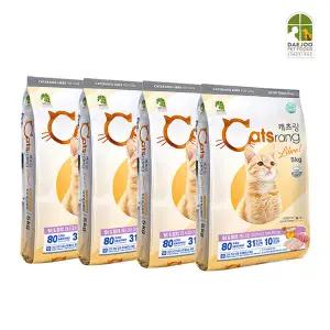 캐츠랑 리브레 5kg 4개 (총20kg) / (전연령용/길냥이사료)