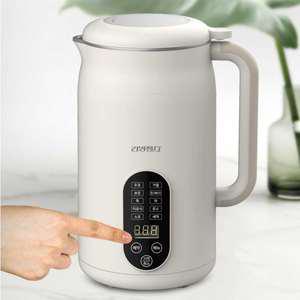 리빙센스 두유제조기 1.2L 민무늬 LSM-2287PL 아이보리 두유메이커 죽제조기 내부 칼날 스테인레스