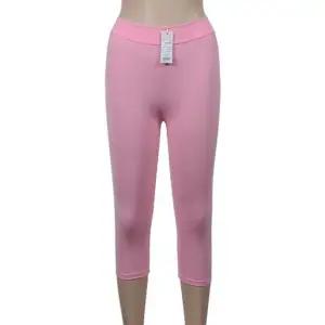 7부 에어로쿨 카밀라 소재 신축성좋은 바지 흡한속건 소재 흡한속건 신축성좋은