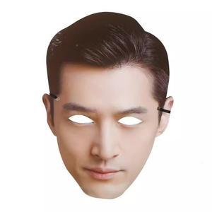 할아버지가면 특이한 남자가면 사람얼굴가면 웃긴