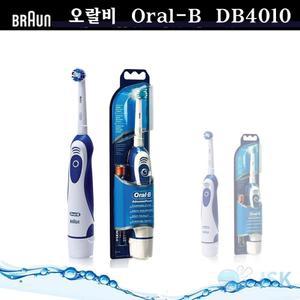 BRAUN 전동칫솔 DB4010 간편사용 파워전동 D85