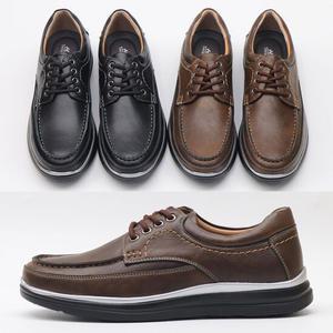중년 남성 가죽 캐주얼 노블 워크 로퍼 컴포트화 구두 7788