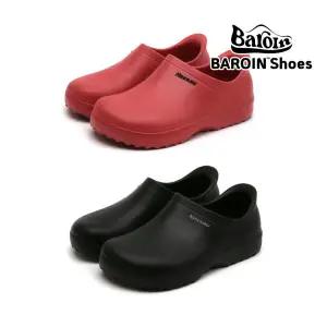 아트박스/낫소 신고 벗기 편한 낫소 바로인 주방화