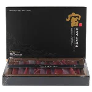 궁 쇠고기 육포 선물세트 510g 1개
