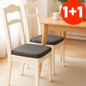 유피해피 푹신말랑 체중분산 메모리폼 사각 방석 2P