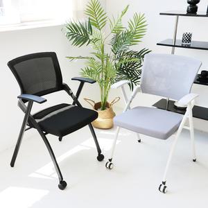 체어센스 와이즈 공부 학생 책상 반고정 사무용 회의용 컴퓨터 도서관 의자