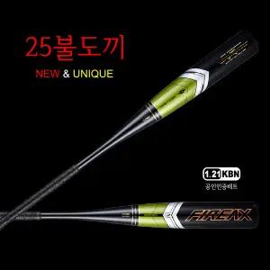 웨이트레이드 2025 불도끼 알로이배트 (블랙) 1.21KBN