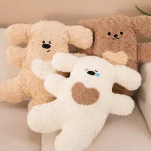 50cm 뽀글 포근 하트 곰돌이 쿠션 인형 3컬러 1p