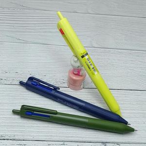 유니 제트스트림 507 0.7mm 3색볼펜 멀티펜 문구반점 미쓰비시