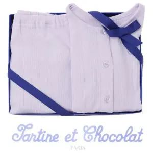 [갤러리아] (쇼콜라/임신/출산/백일/돌/조카)플리모달가디건상하(TTOMOW10U L)