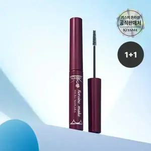 [2EA] 키스미 히로인메이크 마이크로 마스카라 EX 01딥블랙