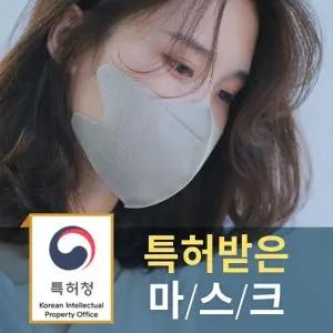 하라유키 끈없는 마스크