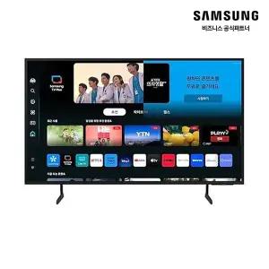 [삼성]전자 [무료설치배송] KU85UD7050FXKR  4K UHD LED 214cm 스탠드 TV