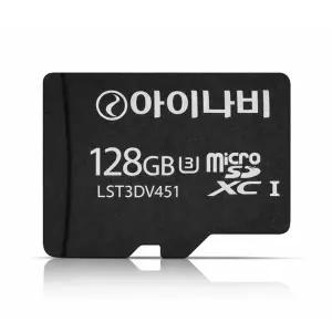팅크웨어 아이나비 블랙박스 정품 메모리카드 MICRO SD 128GB