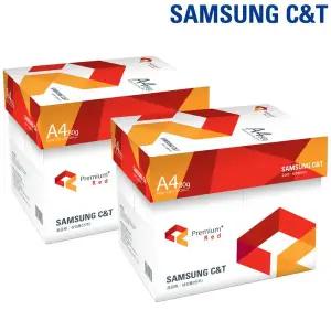 삼성 복사용지 레드 A4 (80g) 2BOX 5000매