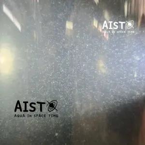 인푸조리아(짚신벌레) 배양액 250ml