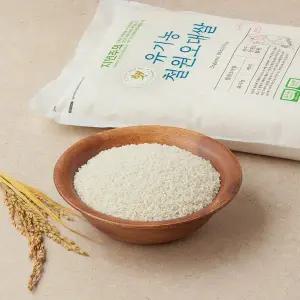 [자연주의] 유기농 철원오대쌀 4kg