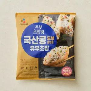 주부초밥왕 국산콩두부로 만든 유부초밥 328G