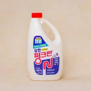 유한락스 펑크린 (1.5ℓ + 200ml)