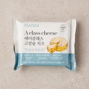 [피코크] 에이클래스 고칼슘 슬라이스치즈 210g (30gX7)