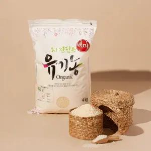 자연담은 유기농 백미(단일품종) 4kg