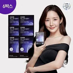 [닥터블릿]푸응 파비플로라 시르투인 다이어트 6박스