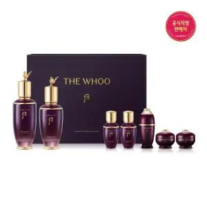 [더후](강남점)환유 2종 기획세트