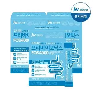 JW중외제약 유산균 먹이 분말 가루 프락토올리고당 장건강 아연 프리바이오틱스 FOS 4000 총3개