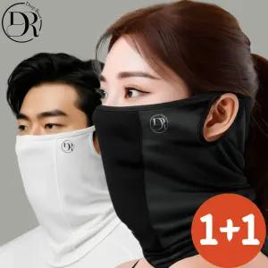 딥루트 자외선차단 러닝 골프 쿨 스포츠 마스크 얼굴햇빛가리개