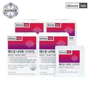 [스키니랩] 레드핏 나이트 다이어트 14포 (14일분) x 4박스