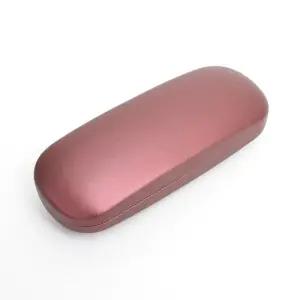 선글라스보관함 하드 안경케이스 블린스 (WFHJGOG)