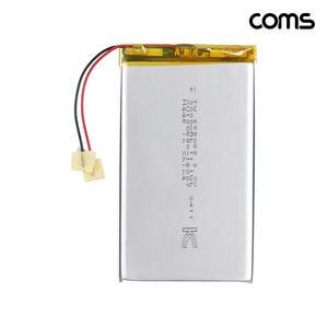 555085 리튬폴리머 배터리 충전지 3.7V 3000mAh