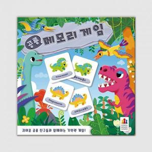 (학습교재)코리아보드게임즈 공룡 메모리게임/만4세 2-4명 10분