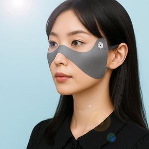 광대 자외선차단 아이패치 마스크 UPF50 기미존 햇빛차단 썬마스크 광대패치 나비마스크