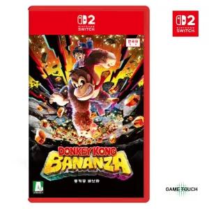 닌텐도 스위치 2 동키콩 바난자 한글판