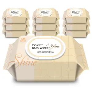 코멧 샤인 아기물티슈 캡형 100매 10개