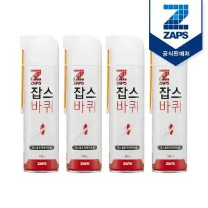 [잡스]바퀴벌레 살충제 울트라 에어로솔 500ml 4개
