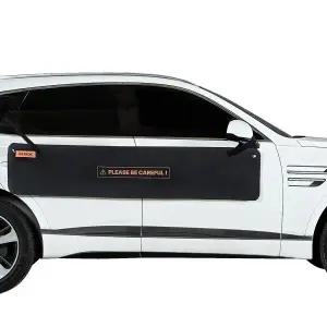 렉시드 문콕방지 도어가드 ver.2