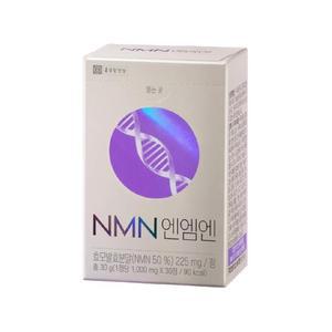 종근당건강 NMN 엔엠엔 효모발효분말 1개월분 30정 x 1개