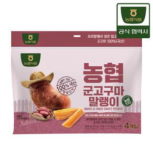농협식품 군고구마말랭이 50gx4입