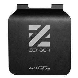 키자쿠라 25 젠소 마키에 컴팩션 보드 프레스 보드 밑밥판 밑밥보드 밑밥압축판