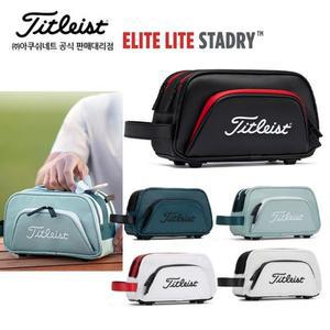 [골프빅]방수기능[타이틀리스트 정품] 엘리트 스타드라이 방수 파우치 TA24ELSPK /아쿠쉬네트코리아