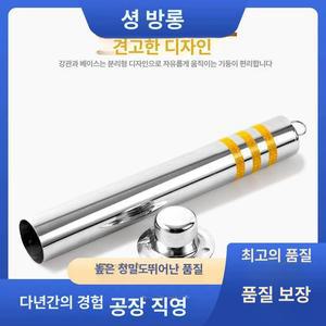 스테인레스 주차봉 볼라드 진입금지 고정형 이동식