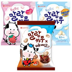 말랑카우 158g 밀크+딸기+빠삐코 / (각1개, 총3개)