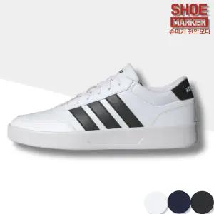 [슈마커] 아디다스 브레이크넷 3.0 BREAKNET JR3547_CA