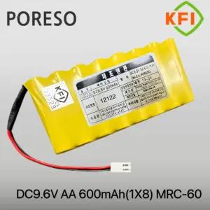 소방용배터리 DC9.6V AA 600mAh(1x8) MRC-60 커넥터 아파트 오피스 빌딩 비상구 유도등 화재수신반 소방용 예비전원 배터리