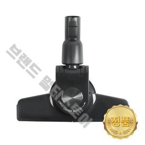 LG 정품 청소기 유선코너팍팍 흡입구 K83VG K83WGY VC2300FNA AGB73532419