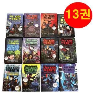 국내 지구 최후의 아이들 13권 세트 The Last Kids on Earth 영어원서 음원제공