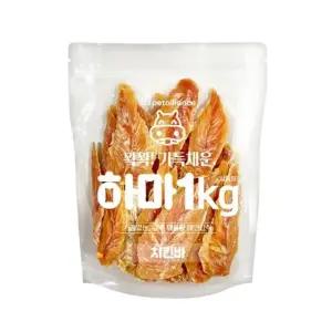하마 치킨바 1kg 강아지 애견 실속 대용량 간식 (WFI257X)